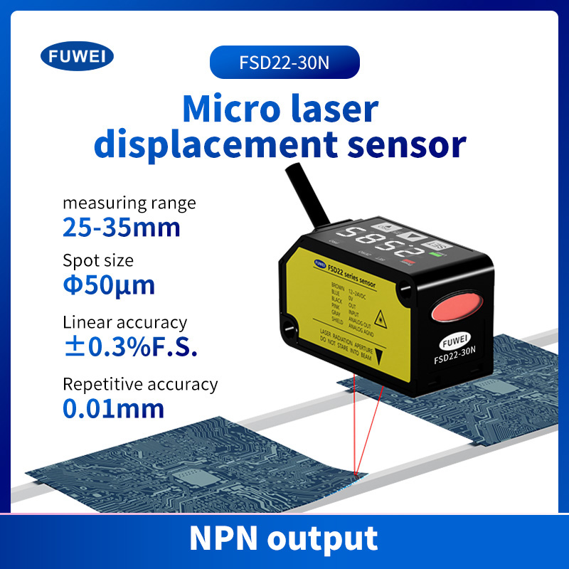 Aprendo la strada a una nuova era di misurazione di precisione: sensore di spostamento laser in miniatura CMOS FSD22-30N da Fuwei