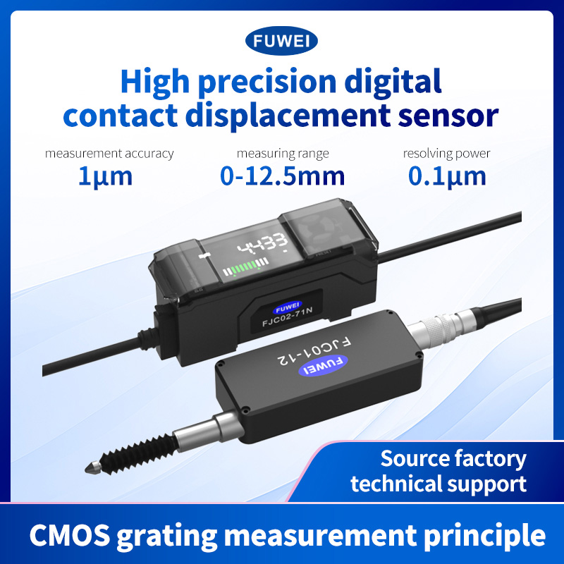 Sensore di spostamento a contatto digitale ad alta precisione serie FJC02: la tecnologia di griglia CMOS conduce una nuova era di misurazione di precisione