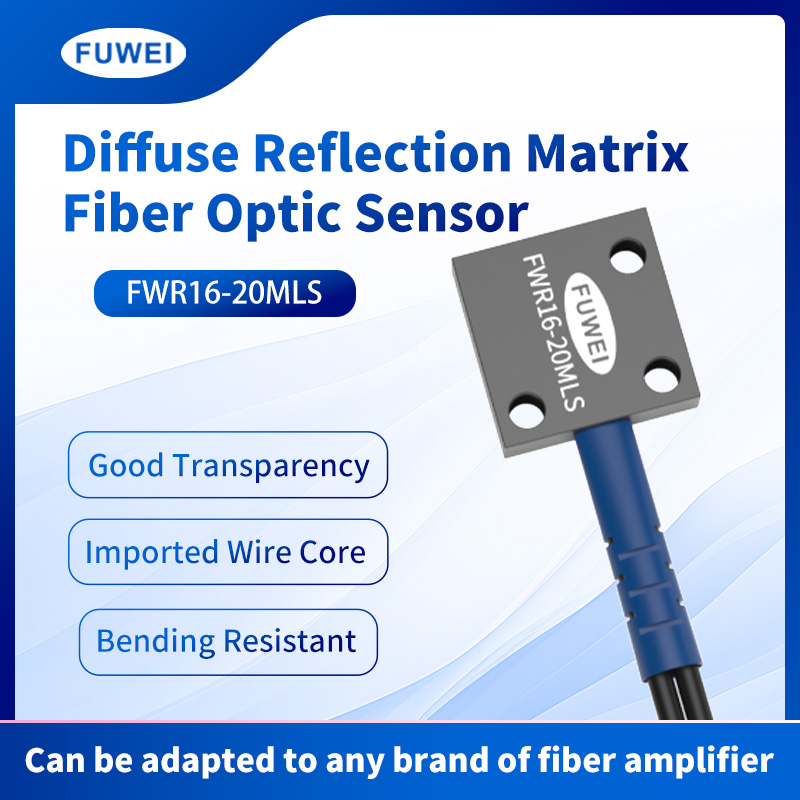 Guidare la nuova era dell'ispezione di precisione: FWR16-20mls diffusa a matrice riflettente in fibra ottica