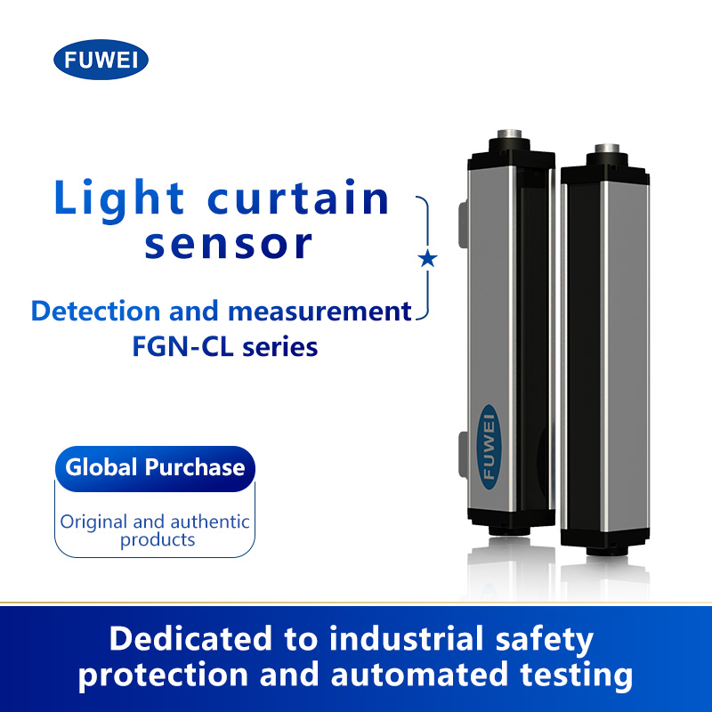 Sensore di griglia del sensore FGM-CL: The Precision Guardian nell'automazione industriale