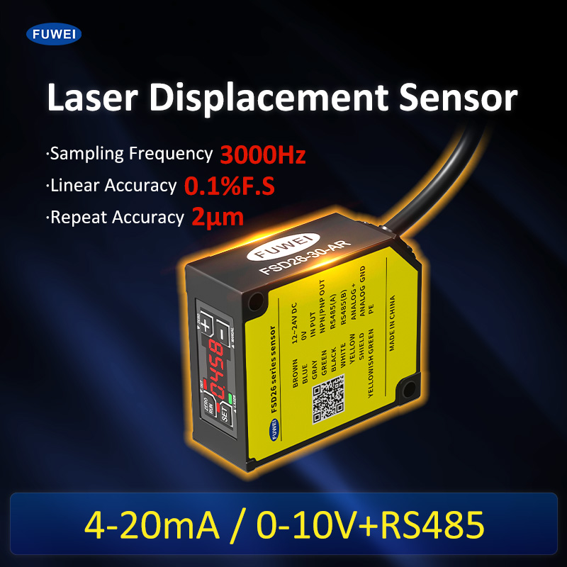 Sensore di spostamento laser Serie FSD26: uno strumento industriale per una misurazione precisa