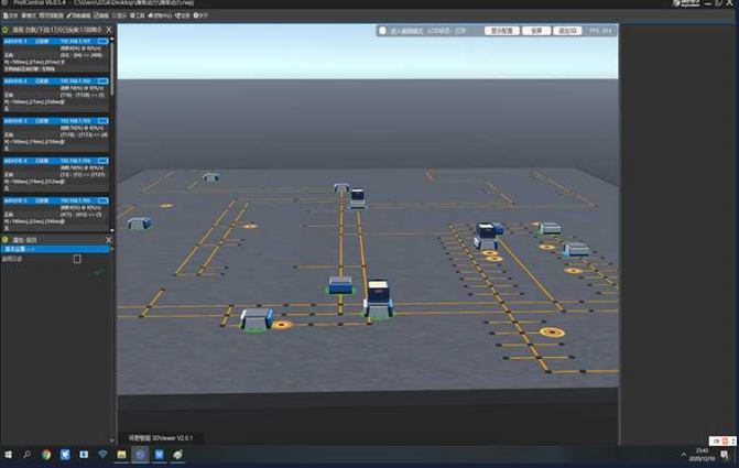 Assistenza intelligente di magazzino: combinazione perfetta di robot composito AMR e AGV