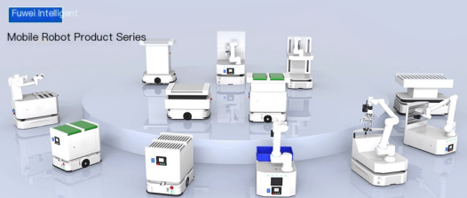 Robot intelligente fuwei: rimodellamento del futuro della robotica mobile intelligente
