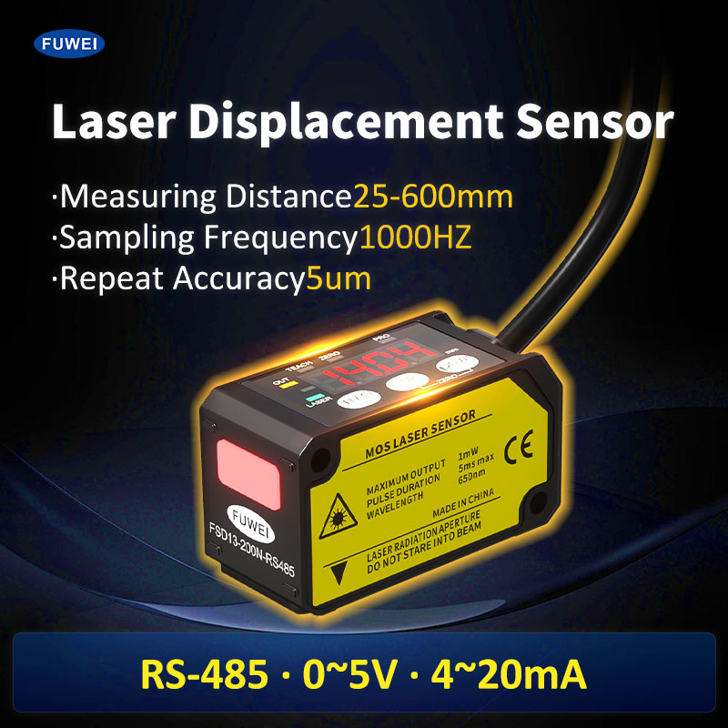 Sensore di spostamento laser FSD13: pioniere della precisione nella misurazione industriale