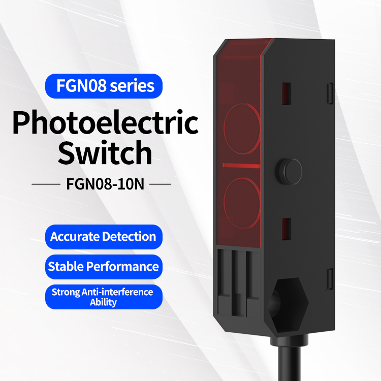 I sensori della serie FGNT08 sbloccano nuove possibilità di ispezione industriale