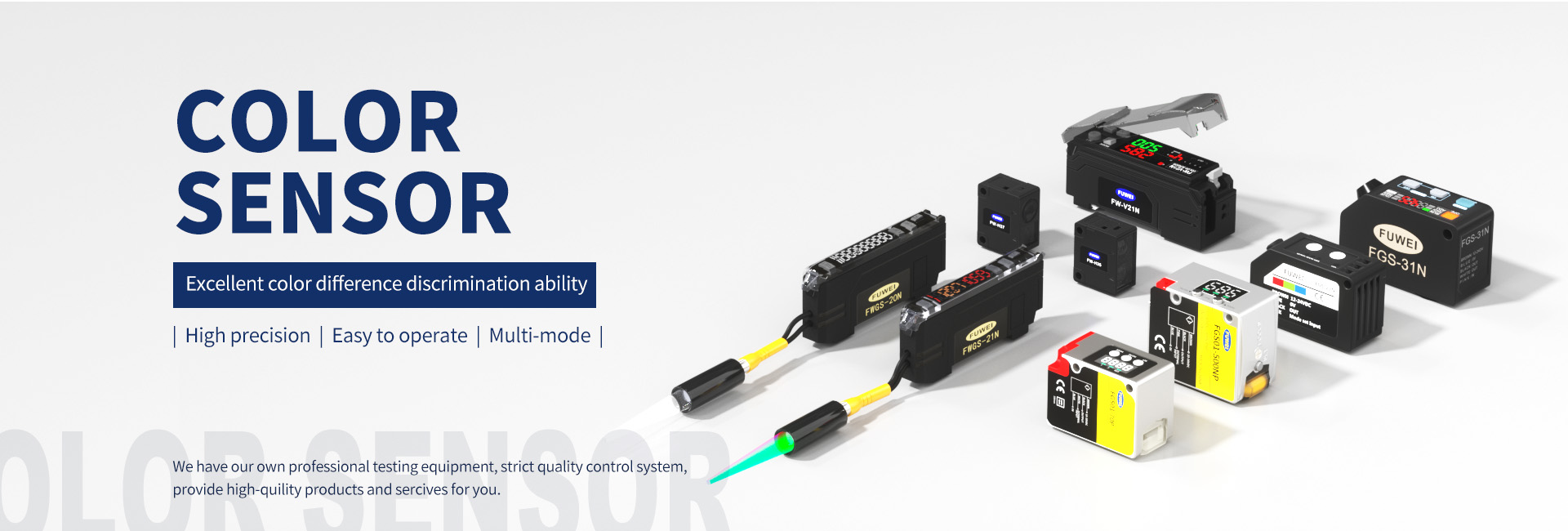 Fornitore del sensore a colori