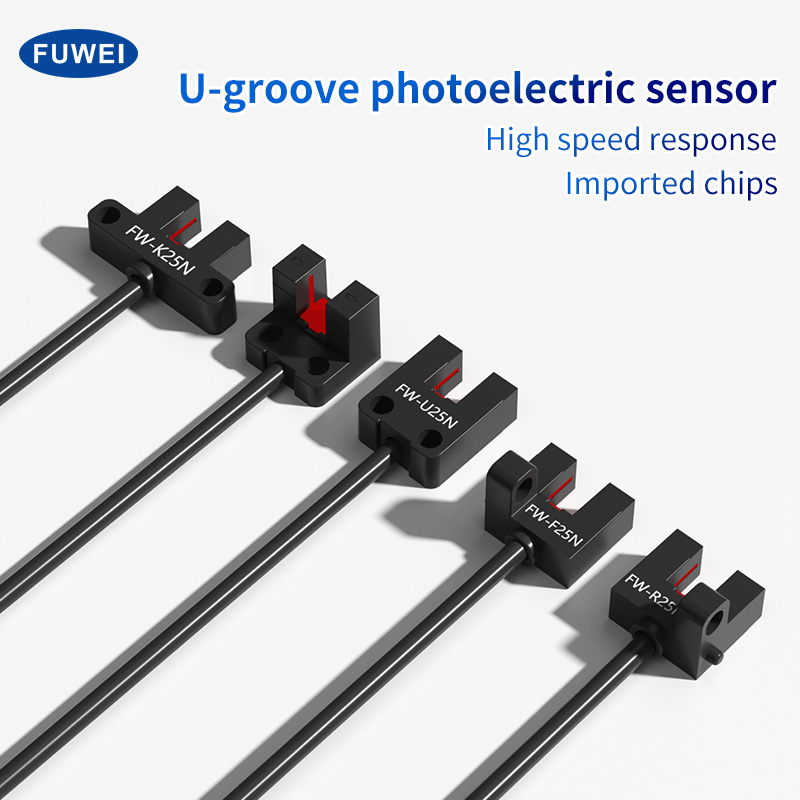 Sensore fotoelettrico a canale Serie FW25 Sensore fotoelettrico a canale Serie FW25