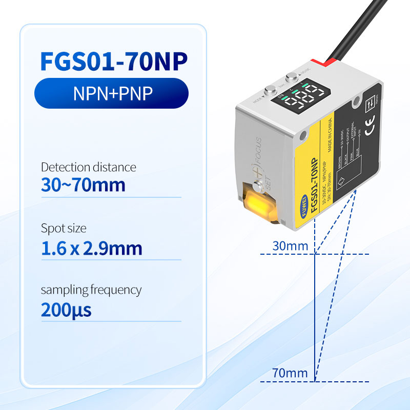 FGS01-70NP Distanza di rilevamento 30~70 mm Sensore di colore remoto