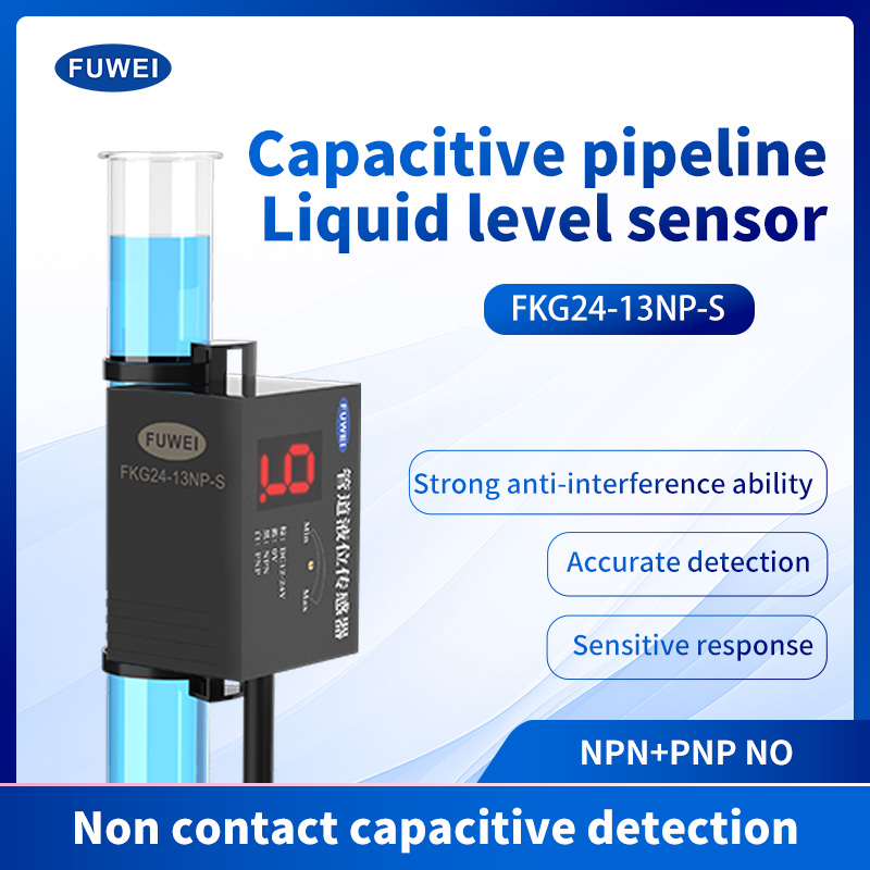 FKG24-13NP-S Sensore di livello del tubo del condensatore a livello basso