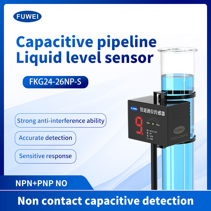 Sensore a livello di liquido per tubo fkg24-26np-s