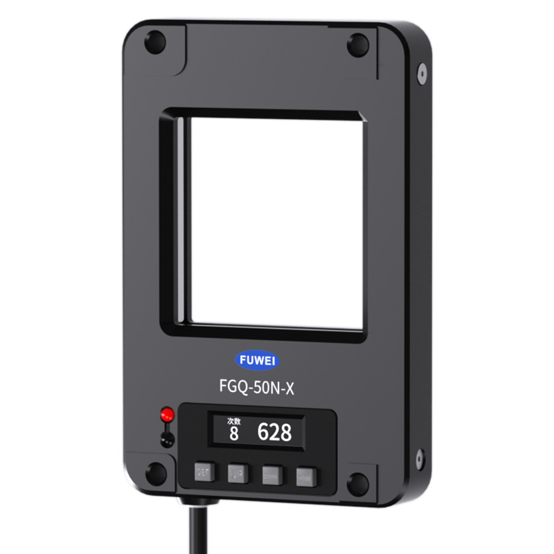 Fuwei FGQ-50N-X Conteggio di scatole di alta qualità di un sensore fotoelettrico del trasporto automatizzato