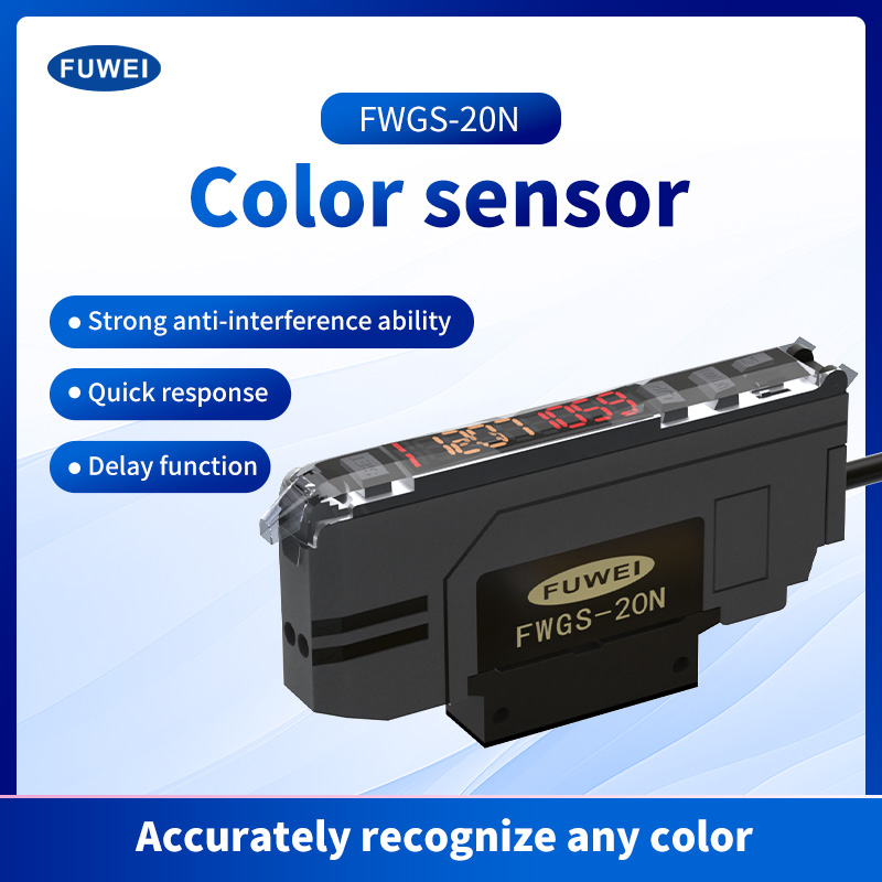 Sensore di colore FWGS-20n