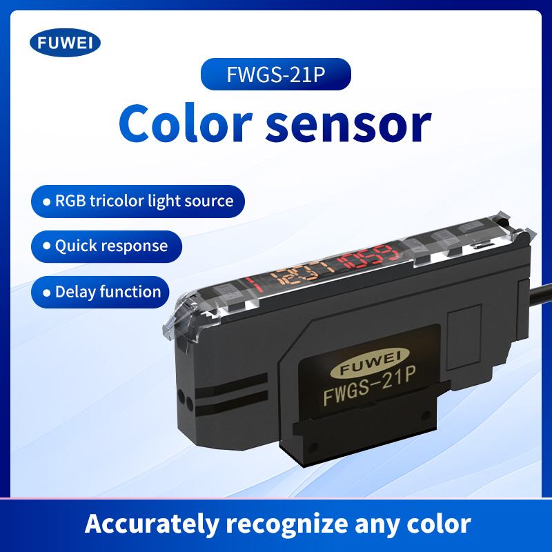 Sensore di colore fotoelettrico FWGS-21P