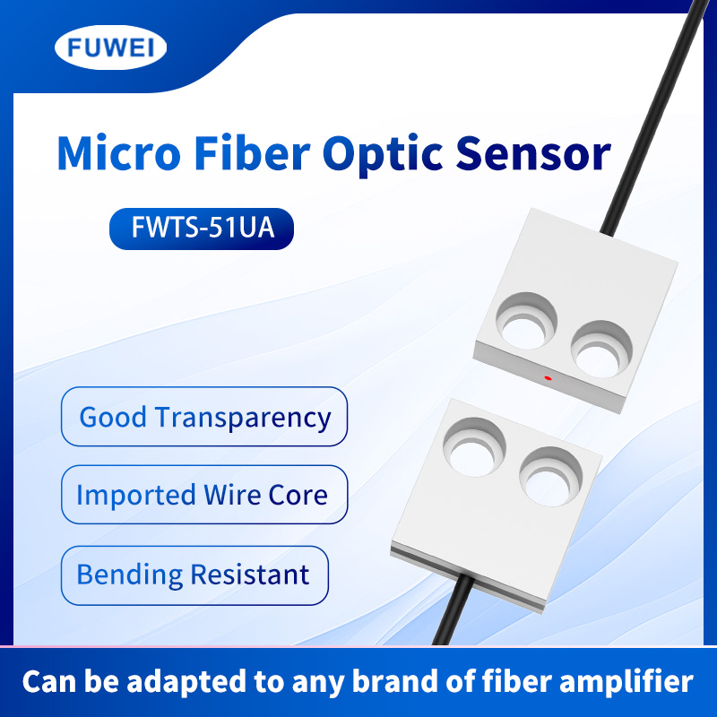 Sensore in fibra ottica FWTS-51UA