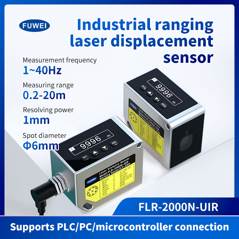 Sensore di spostamento laser industriale ad alta frequenza