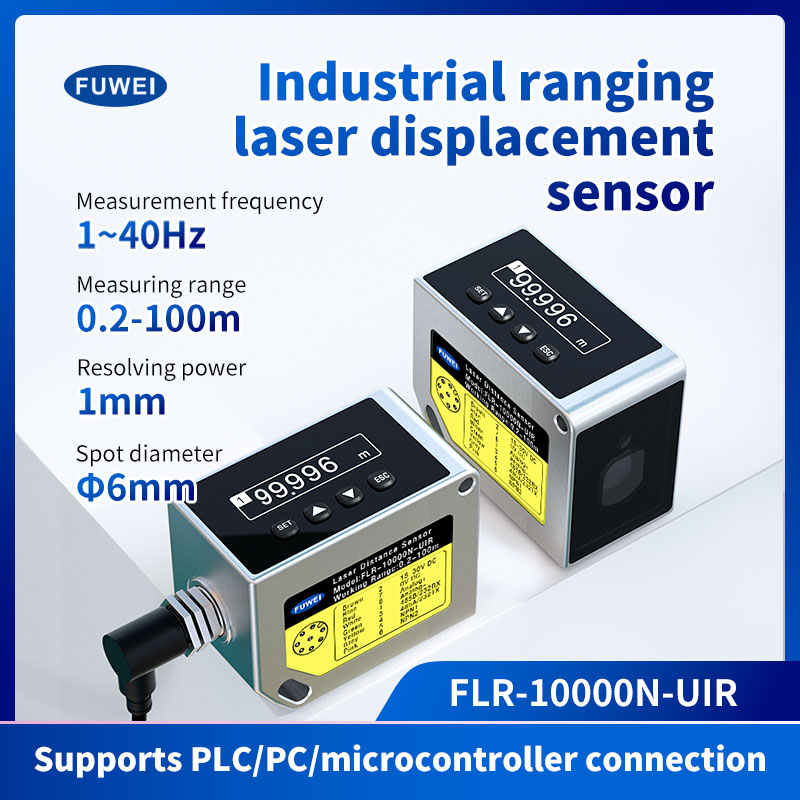Attrezzature industriali che vanno da spostamento laser
