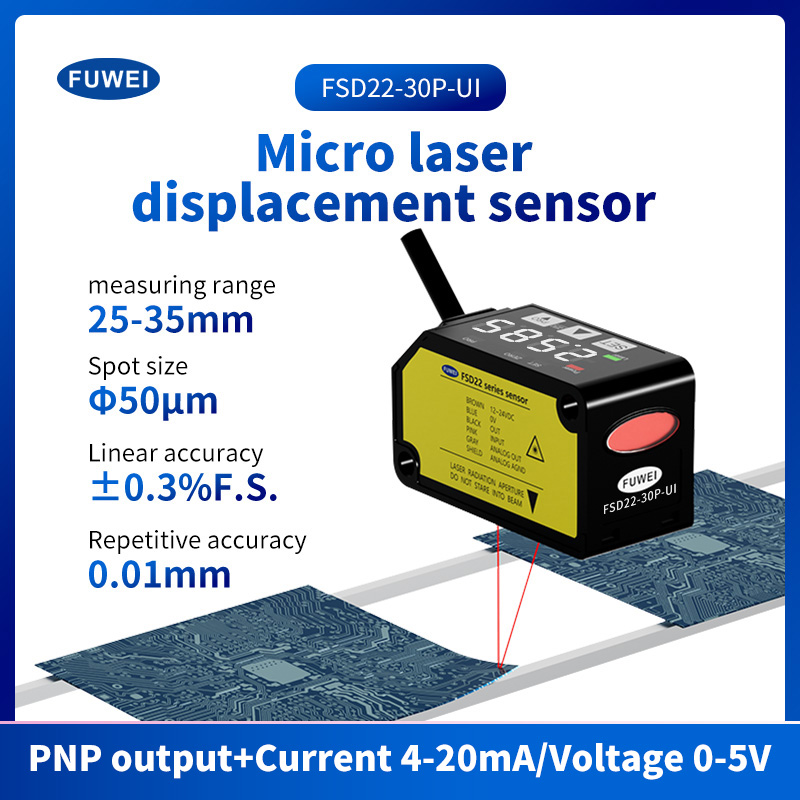 Sensore di misura a distanza laser