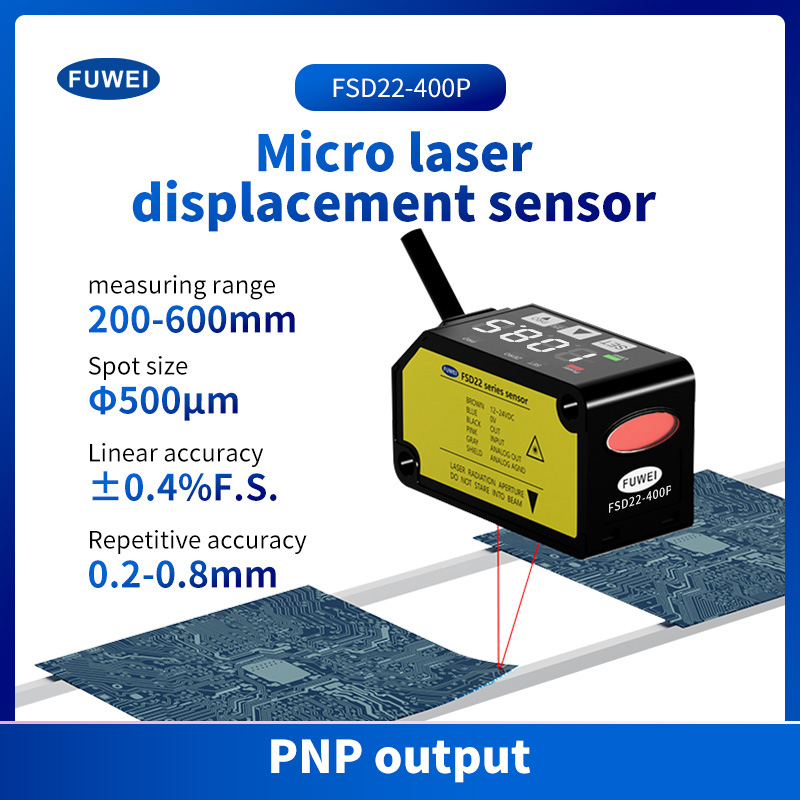 Sensore di misurazione della distanza laser