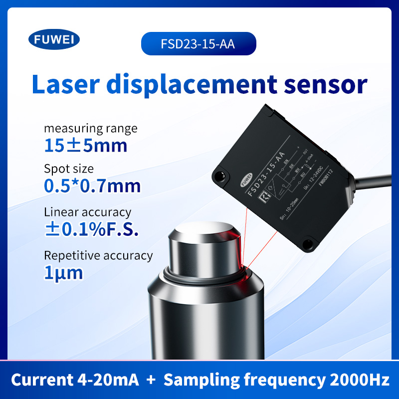 Sensore di spostamento laser a schermo digitale LED