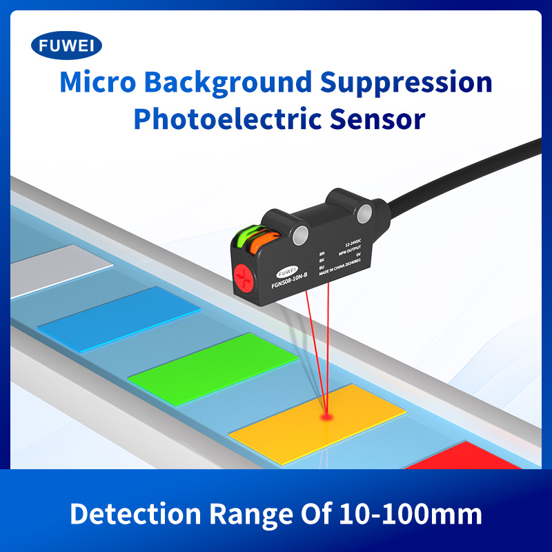 Sensori ottici Distanza di rilevamento regolabile 10-100 mm con sensore fotoelettrico a soppressione dello sfondo
