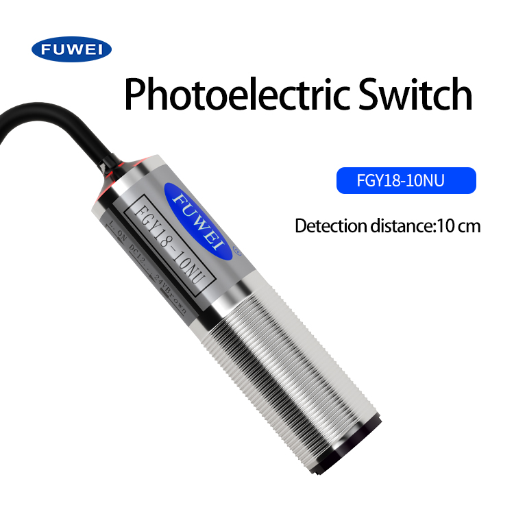 Interruttore fotoelettrico FGY18-10NU