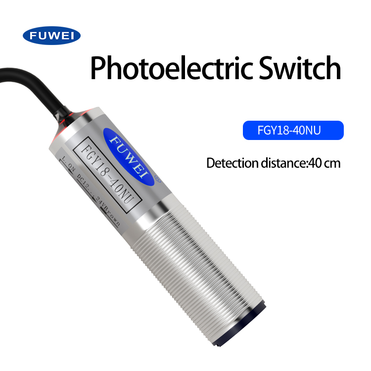 Sensore di interruttore fotoelettrico di riflesso diffuso rotondo